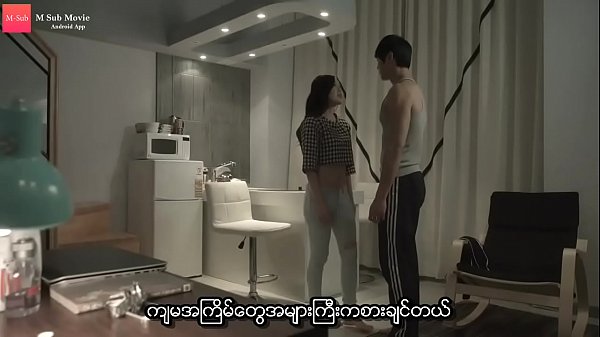 Anh em ruột cùng nhà cãi nhau đòi chịch